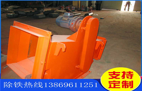 液體管道永磁除鐵器，沈陽(yáng)液體管道永磁除鐵器_內部磁塊安裝方法_沈陽(yáng)液體管道永磁除鐵器內部批發(fā)圖片示意圖定制供應型號價(jià)格