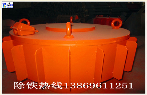 自卸帶式電磁除鐵器，遼寧自卸帶式電磁除鐵器_規格型號_遼寧自卸帶式電磁除鐵器安裝效果適用范圍的工作原理