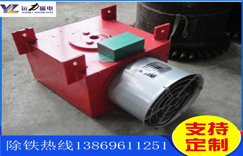 風(fēng)冷式電磁除鐵器，濰坊風(fēng)冷式電磁除鐵器_技術(shù)參數_濰坊風(fēng)冷式電磁除鐵器價(jià)格工作原理_國家標準生產(chǎn)廠(chǎng)家