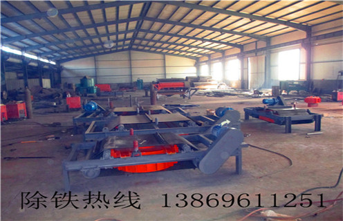 電磁自卸式除鐵器，臨朐電磁自卸式除鐵器公司_臨朐電磁自卸式除鐵器公司廠(chǎng)家不卸料怎么回事，如何清理及接線(xiàn)