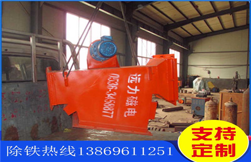 永磁管道自動(dòng)除鐵器，鄂爾多斯永磁管道自動(dòng)除鐵器價(jià)格_遠力鄂爾多斯永磁管道自動(dòng)除鐵器價(jià)格批發(fā)工作原理_安裝示意圖