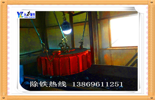 帶式電磁除鐵器，江西帶式電磁除鐵器皮帶_規格型號_江西帶式電磁除鐵器皮帶勁安裝適用范圍的工作原理 
