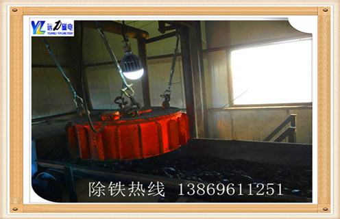 帶式電磁除鐵器，山東帶式電磁除鐵器價(jià)格_規格型號_山東帶式電磁除鐵器價(jià)格安裝適用范圍的工作原理