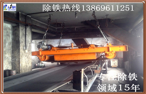 電磁自卸式除鐵器，中山電磁永磁自卸式除鐵器_內部磁塊安裝方法_中山電磁永磁自卸式除鐵器批發(fā)如何卸鐵特點(diǎn)供應型號價(jià)格