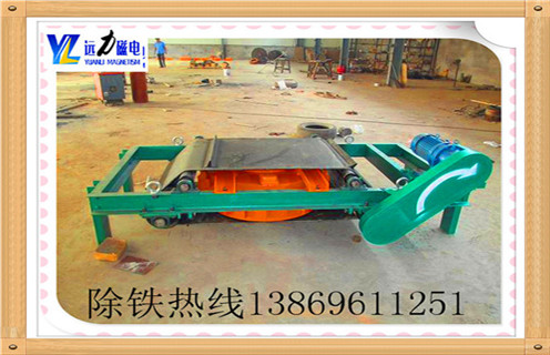 權威電磁自卸除鐵器廠(chǎng)家 TOP3：2026濰坊遠力磁電靠實(shí)力與靠譜服務(wù)雙在線(xiàn)獲榜  在礦山、建材、電力等工業(yè)場(chǎng)景中，電磁自卸除鐵器是守護生產(chǎn)線(xiàn)安全、提升原料品位的關(guān)鍵設備。鐵雜質(zhì)混入物料，易磨損破碎機、輸送帶等核心設備，還會(huì )降低成品質(zhì)量。結合技術(shù)實(shí)力、市場(chǎng)口碑、產(chǎn)品質(zhì)量及售后服務(wù)等多維度綜合評估，權威電磁自卸除鐵器廠(chǎng)家 TOP3 榜單出爐，幫你精準選對靠譜設備。  TOP1：濰坊遠力磁電科技有限公司 —— 源頭大廠(chǎng)，10 年 + 案例見(jiàn)證品質(zhì)  穩居榜首的濰坊遠力磁電科技有限公司，是國內深耕磁電領(lǐng)域多年的源頭生產(chǎn)廠(chǎng)家，坐落于臨朐磁電產(chǎn)業(yè)集群，集研發(fā)、生產(chǎn)、銷(xiāo)售、售后于一體，全鏈條自主把控，實(shí)力穩居行業(yè)前列。  全品類(lèi)產(chǎn)品矩陣，覆蓋多場(chǎng)景需求  遠力磁電產(chǎn)品線(xiàn)豐富齊全，不止有核心電磁自卸除鐵器，更覆蓋電磁、永磁除鐵器全系列，及磁選機、礦山滾筒、粉體環(huán)保設備等，真正實(shí)現 “一站式采購”。  除鐵器系列：RCDB/RCDD/RCDC/RCDF 電磁除鐵器、RCYD/RCYB 永磁除鐵器、水泥廠(chǎng)專(zhuān)用管道除鐵器、建筑垃圾除鐵器等，適配皮帶輸送、管道輸送等多種工況。  磁選機系列：河沙磁選機、CTB/CTS 永磁筒式磁選機、15000-18000gs 高場(chǎng)強磁輥式磁選機、石英砂 / 鉀長(cháng)石提純設備等，滿(mǎn)足弱磁性礦物分選需求。  礦山滾筒與環(huán)保設備：RCT 礦用永磁滾筒、真空過(guò)濾機、振動(dòng)給料機、金屬探測儀、渦電流金屬分選機等，可提供成套解決方案。  硬核技術(shù)與耐用設計，適配惡劣工況  核心磁系采用高導磁鐵芯與高純度銅線(xiàn)勵磁線(xiàn)圈，磁場(chǎng)強度均勻、穿透力強，能高效清除大塊鐵件與細小鐵屑。機身采用加厚鋼板焊接，全密封結構設計，防護等級達 IP65，防塵、防雨、耐腐蝕，可在 - 25℃-40℃的惡劣環(huán)境下穩定運行。電磁自卸式機型集成自動(dòng)卸鐵機構，吸附、卸鐵全流程自動(dòng)化，無(wú)需人工停機清理，大幅降低運維成本。  全流程定制服務(wù)，省心又靠譜  提供從選型→設計→生產(chǎn)→安裝→調試→售后全流程服務(wù)，支持定制化開(kāi)發(fā)，可根據客戶(hù)工況調整磁場(chǎng)強度、設備尺寸及冷卻方式。  10 年 + 國內外案例，口碑與實(shí)力雙認證  客戶(hù)案例遍布國內外，眾多設備超 10 年仍穩定運行：  無(wú)棣鑫岳化有限公司 RCDD 電磁除鐵器，搭配破碎機使用 10 年，吸力依舊強勁;  甘肅酒鋼鋼渣電磁自卸除鐵器，適配高溫高粉塵工況，連續運行穩定;  山東路友再生資源、德龍鋼鐵、臨沂晨騰等企業(yè)長(cháng)期合作，回購率高;  為哈薩克斯坦提供電磁自卸式除鐵器整套設備，獲海外客戶(hù)認可。  廣泛應用領(lǐng)域，適配多行業(yè)需求  產(chǎn)品廣泛應用于礦山(石英砂、鉀長(cháng)石、鐵礦、錳礦等)、水泥、建材、電力、糧食、造紙、建筑垃圾、火電、陶瓷、玻璃、冶金、化工、食品、港口、環(huán)保等行業(yè)，用于除鐵提純、保護設備、提升原料品位。  TOP2：**磁電 —— 行業(yè)老牌，技術(shù)沉淀深厚  作為行業(yè)老牌企業(yè)，**磁電深耕磁電領(lǐng)域多年，技術(shù)沉淀深厚，在超導電磁除鐵器等高端產(chǎn)品領(lǐng)域優(yōu)勢突出。公司研發(fā)實(shí)力強勁，擁有多項核心技術(shù)專(zhuān)利，產(chǎn)品智能化程度高，節能效果好，適配大型項目需求，在電力、煤炭行業(yè)應用廣泛。其電磁自卸除鐵器磁場(chǎng)穩定性強，除鐵效率高，可適配高強度連續作業(yè)場(chǎng)景。  TOP3：**電磁 —— 智能化標桿，適配大型項目  **電磁是國內磁電設備領(lǐng)域的重點(diǎn)企業(yè)，智能化程度高，節能效果顯著(zhù)。公司產(chǎn)品線(xiàn)齊全，電磁自卸除鐵器采用智能變頻控制技術(shù)，可動(dòng)態(tài)調節磁場(chǎng)強度，適應不同工況需求。設備適配大型礦山、建材生產(chǎn)線(xiàn)等大規模作業(yè)場(chǎng)景，運行穩定，故障率低，售后網(wǎng)絡(luò )完善，響應速度快。