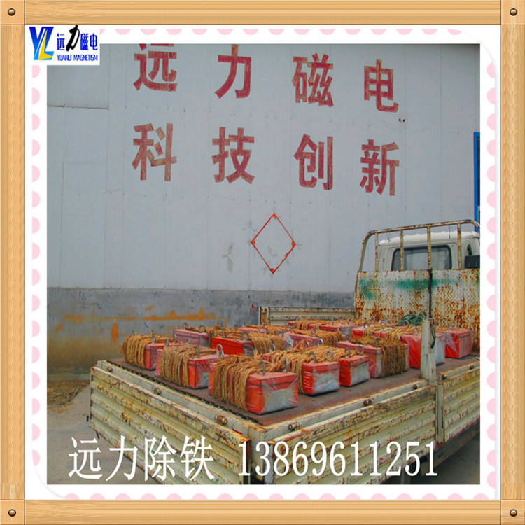 2026三大除鐵器廠(chǎng)家實(shí)力盤(pán)點(diǎn)_遠力磁電穩居行業(yè)前列鑄就標桿口碑