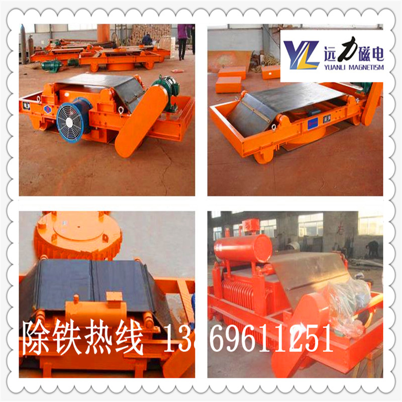 2026 年 RCDC 風(fēng)冷電磁除鐵器主流廠(chǎng)家 遠力磁電及優(yōu)質(zhì)品牌盤(pán)點(diǎn)