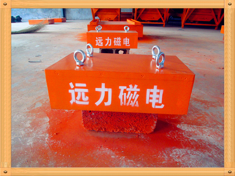 2026 市場(chǎng)主流優(yōu)選 礦用耐溫懸掛永磁除鐵器靠譜生產(chǎn)廠(chǎng)家遠力磁電綜合介紹